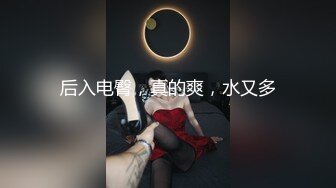 【AI换脸视频】杨幂 下属激情内射女老板 国语无码