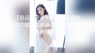 Onlyfans 极品白虎网红小姐姐NANA⭐2024-03-11⭐双洞齐插