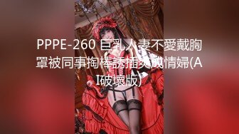 onlyfans伪娘【nano_nano 】带贞操锁 炮机自慰 合集【158v】 (32)