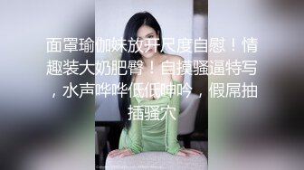 【自整理】阿嘿颜骚母狗把屁眼和小穴都对着你的裤裆，看你能有多猛！babybianca 最新付费视频【226V】 (71)