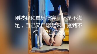 【新片速遞】  足交界的一股清流，完美展示了女孩的好奇心、端起鸡巴仔细揣摩，眼里放光，心里乐开花儿！