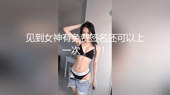 【新片速遞】 出租屋挖了个小洞❤️美女屁股红通通☝应该来姨妈了，目测蹲下来在洗屁股\^_^)/（无水）【199MB/MP4/03:26】