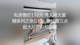 轻一点，轻一点，我老公知道了会心疼的