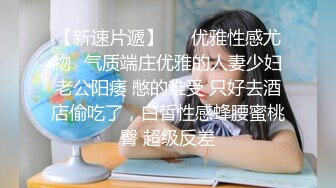 高颜嫩小姐姐❤️口活绝了，先口再挨操~被哥哥各种姿势爆力输出，上位骑乘，叫声骚浪❤️先冲起啦，狼友们