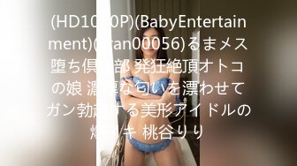 【唯美做爱??战斗情侣】最美推特博主『仙女』极品性爱 网球帽女友的白虎美穴让人着迷 各种爆操好爽 高清1080P原版