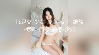 【AI换脸视频】佟丽娅  极品男科女医生用身体帮患者治疗