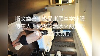 经济型集体公寓女厕三机位全景偸拍各种学生和上班族小姐姐熟女方便，意外收获小情侣厕所躺平造爱2