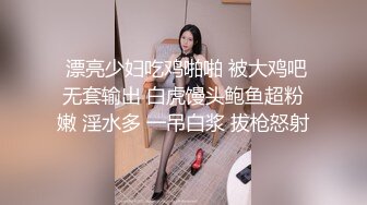 【媚黑少女】为了打入美国市场，亚洲美女被18CM大屌猛插.