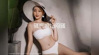 绿帽大神M晕灌醉自己女友给好兄弟操㊙️小逼无毛真漂亮