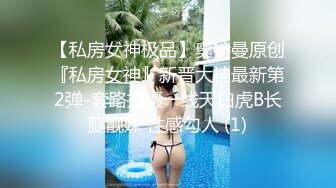 willa ford 薇拉·福特《冲动》露电片段1clip_by_海盗路飞_all