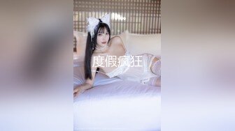 ?91制片厂? 91KCM052 人妻的秘密 波妮