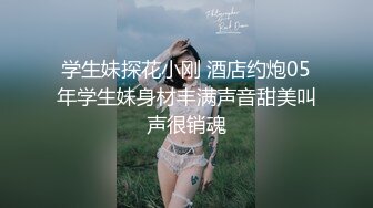 骚人妻偷情，主动坐莲。