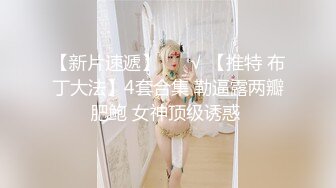   新流出酒店偷拍 年轻情侣假期炮早上睡醒极品嫩妹的一天从挨操开始