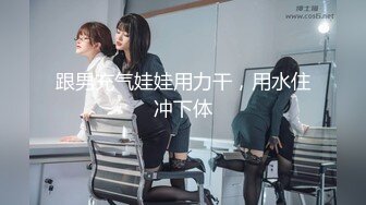 人帅不愁没有女人,帅气小哥在良家人妻家里爆艹少妇