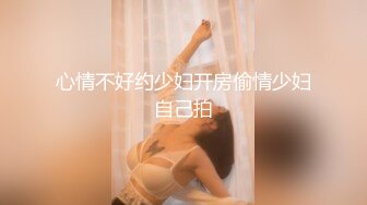 【新片速遞 】 甜美颜值妹妹！娇小身材非常耐操！服装店地上操逼，掏出屌往嘴里塞，主动骑乘扶腰后入[1.15G/MP4/02:30:05]