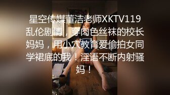 你的女神有钱人的母狗！极品巨乳肥鲍外围绿茶婊【顾灵曦】与金主啪啪双通，视频通话虚拟性爱 (1)