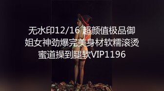 超薄黑丝高跟性感长腿大学美女