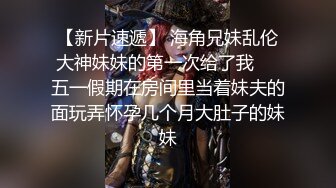  精瘦猛男约操白衣大奶长腿御姐，包臀短裙很是风骚，两个大车灯摸穴调情，骑乘后入爆