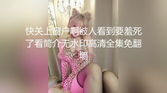 美女小熊背心牛仔裤三点全露酷可爱自慰自拍