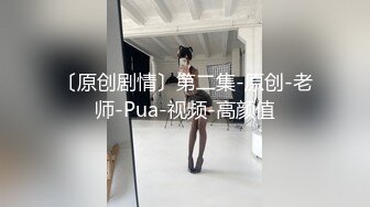 贱人妻之摘套射一脸