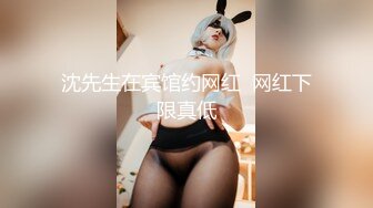 【新速片遞】   黑丝JK眼镜美眉吃鸡啪啪 小娇乳小粉穴 被无套内射 