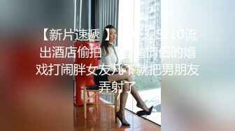 真实换妻 2男战1女，短发少妇性欲强，两个男人都满足不了她