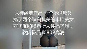 人妻系列无码专区中文字幕