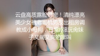 性感女神回馈粉丝3P无套中出 火辣身材美鲍鱼 高清精彩推荐