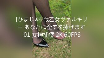 【中文字幕】CJOD-218 女友出差的幾天和按摩店的制服癡女巨乳技師瘋狂做愛中出內射 永井マリア