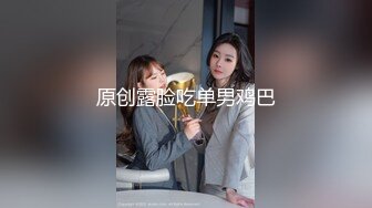   妈妈 儿子操的舒服吗 舒服 儿子能不能操一辈子啊 第一次內射妈妈的无毛肥鲍鱼 对话淫荡 高清原档