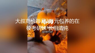 【新片速遞】 眼镜小胖妹 不行了 要高潮了 太深了 受不了了 妹子无毛鲍鱼真肥嫩 大屁屁真墩实 最后内射