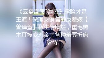 年轻小夫妻学习不好，只能直播赚钱，全裸自慰，给男友细腻口交，用消毒棉签刺激阴蒂