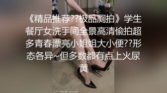 小年轻喜欢熟女御姐刚进酒店就把手伸进去揉捏乳房脱掉丝袜后玩弄逼逼挺着鸡巴进出小嘴爽够了耸动操穴