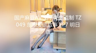 “还有这种好事不会骗我吧”老婆超市故意勾引人内射（全集约她看简阶）