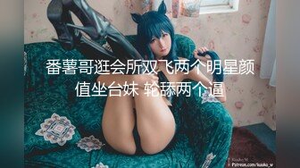 西安夫妻找有缘人