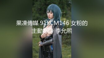 【新片速遞】  2022.9.30，【无情的屌】，大圈外围女神，甜美空姐深夜来相伴，玲珑有致好身材，一场灵与肉的激情