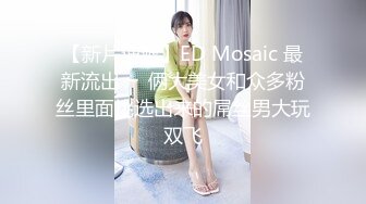 无水印10/31 漂亮巨乳女友貌似来月事了被弯吊男友深喉操嘴内射VIP1196