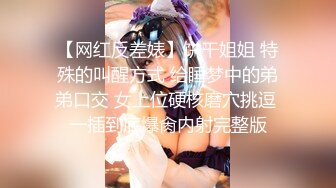 漂亮外围妹近景抠穴出水翘臀美乳后入爽翻