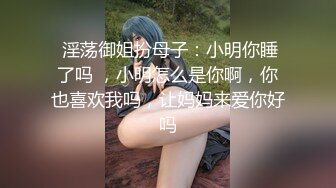 超可爱双马尾萝莉【黎酱不爱吃青菜】JK制服，道具自插【82v】 (23)