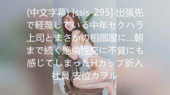 《反_差骚女私_拍㊙️泄密第二期》露脸清纯学生妹【允儿】自拍大量淫荡视频卖钱花~小区内、停车场脱光紫薇、啪啪各种骚操作 (7)