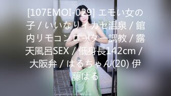 【新片速遞】 童颜巨乳00后入姐妹花 ！互揉奶子跳蛋塞穴 ，骑在身上摸屁股，振动棒狂插 ，爽的呻吟不断