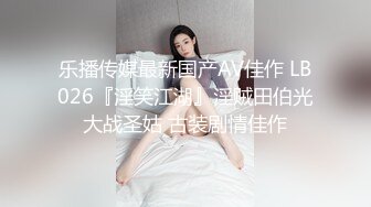 厕所妹子尿完用手插无毛粉鲍鱼