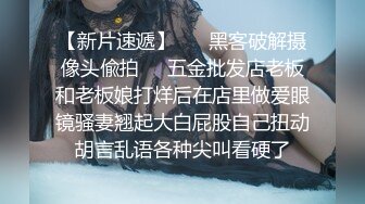 火辣身材性感女神！包臀裙吊带黑丝！假屌自慰操逼