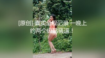   激情的小杨探花，这是哪个宝藏城市？？美女又多又便宜，甜美苗条，小伙爽歪歪干逼