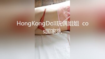 【AI换脸视频】佟丽娅 丫丫的性爱之旅