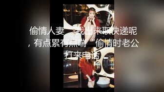 -风吟鸟唱极品修长美腿美乳模特震动棒玩逼玩到高潮