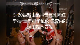 ★☆全网推荐☆★大神『91Boss58』换妻4P淫乱餐桌上操美味女友完整版流出 (13)