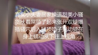 国产麻豆AV节目 大鸟十八 无套爆操圣诞女郎玲酱!内射樱花妹的真实快感