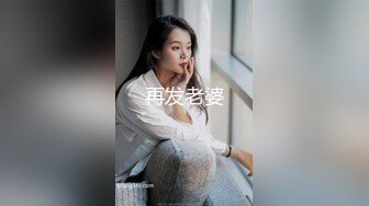 【新片速遞】纹身骚女被操得说 好爽比我老公时间还长 