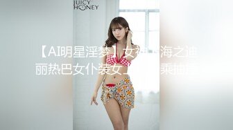 海角社区父女乱伦大神爱女儿的每一天 单亲爸爸后入巨乳女儿的密桃臀